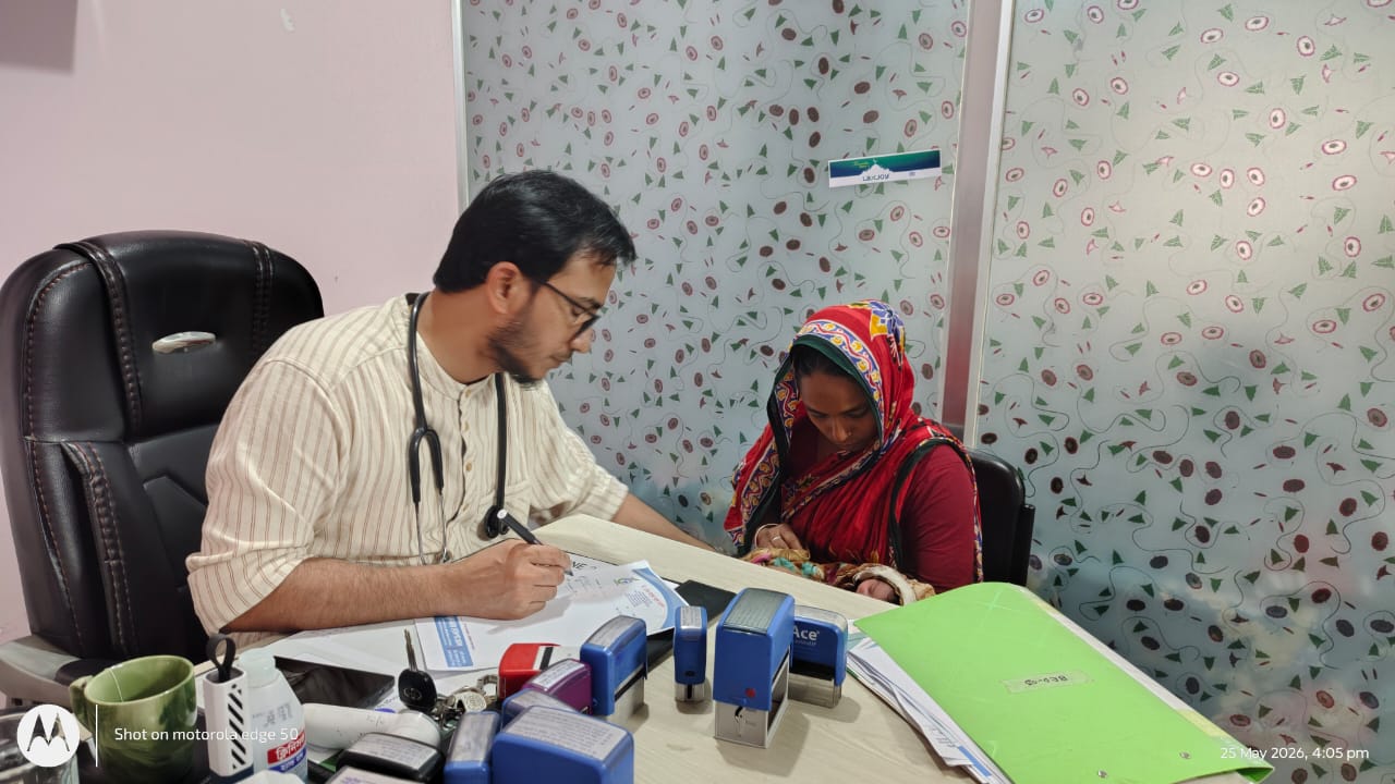 চেম্বার গ্যালারি